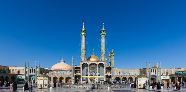 صحن حرم حضرت معصومه س