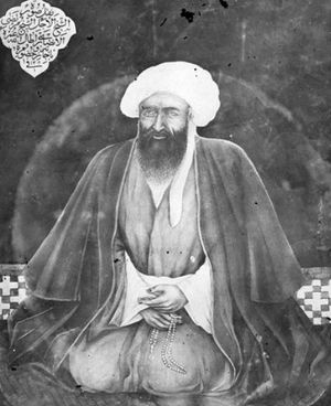 شیخ انصاری ره